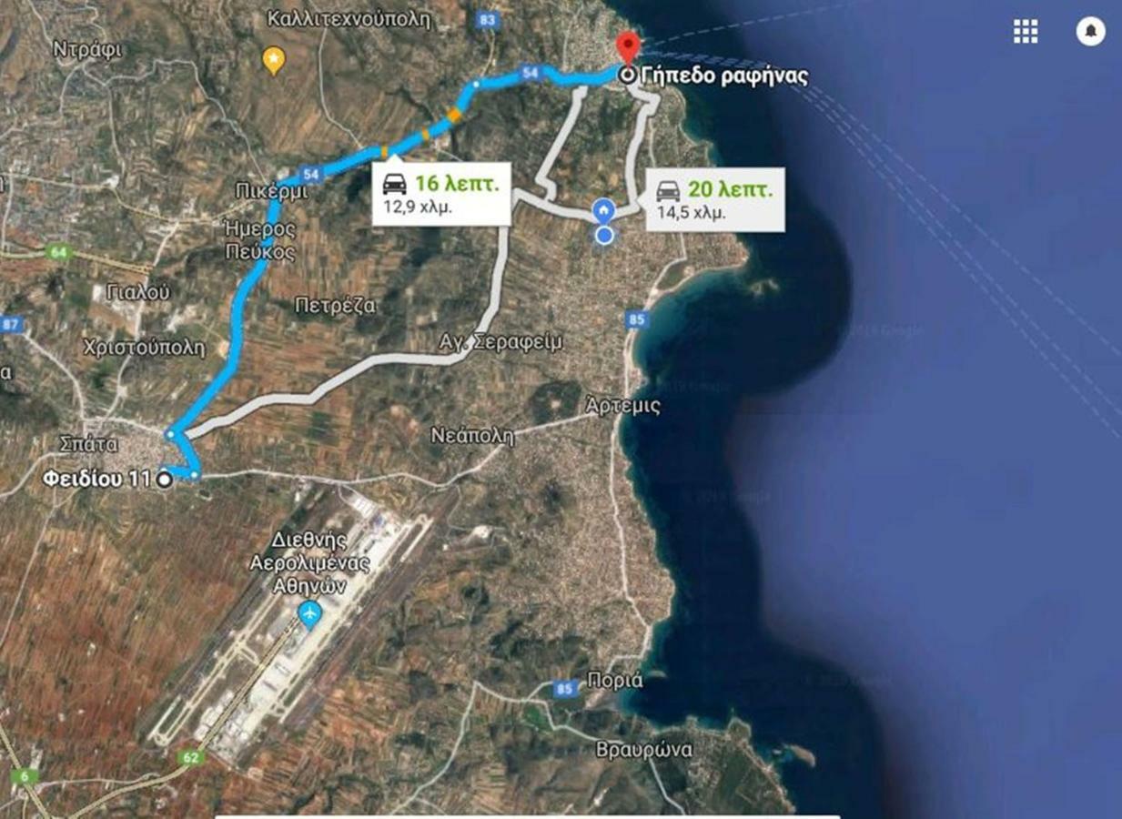 Athens Airport Lodge Spáta Eksteriør billede
