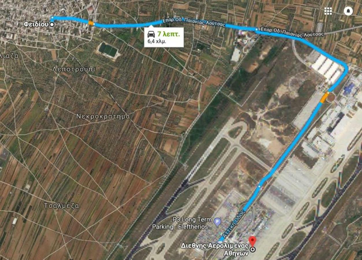 Athens Airport Lodge Spáta Eksteriør billede